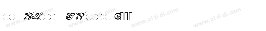 TT SongTi CHS Variab字体转换